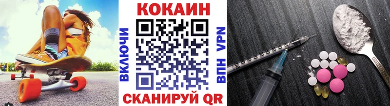Cocaine Боливия  Сельцо 