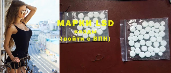 меф VHQ Няндома