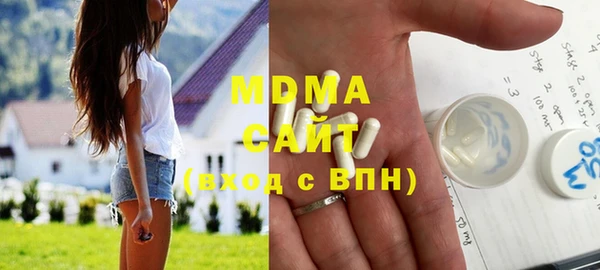 прущий лед Аркадак