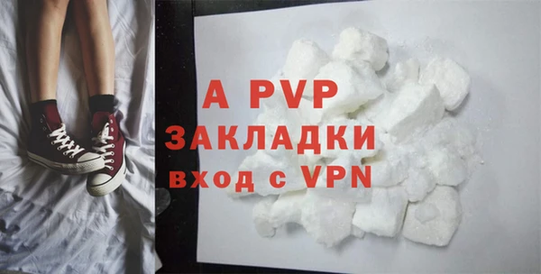круглые Армянск