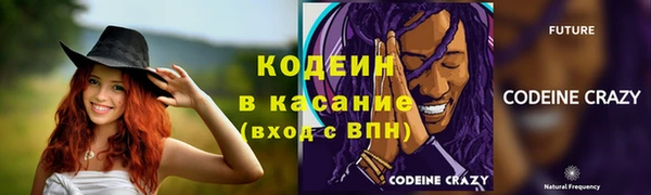 круглые Армянск