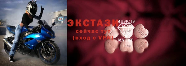 прущий лед Аркадак
