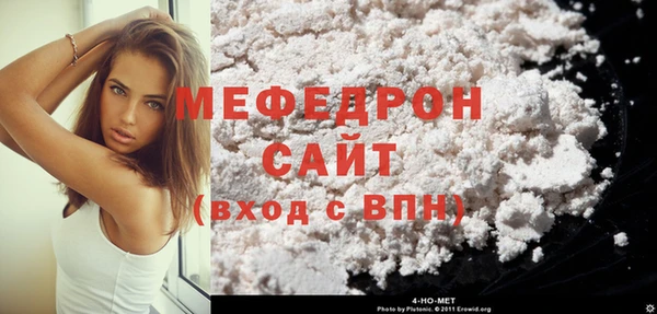 соль курить ск Арсеньев