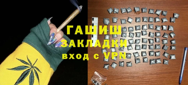 COCAINE Нягань