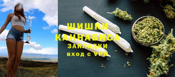 соль курить ск Арсеньев