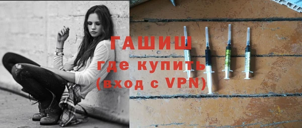 круглые Армянск