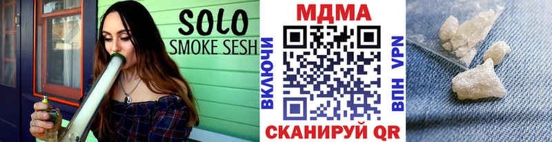 kraken как зайти  закладка  даркнет как зайти  MDMA кристаллы  Сельцо 